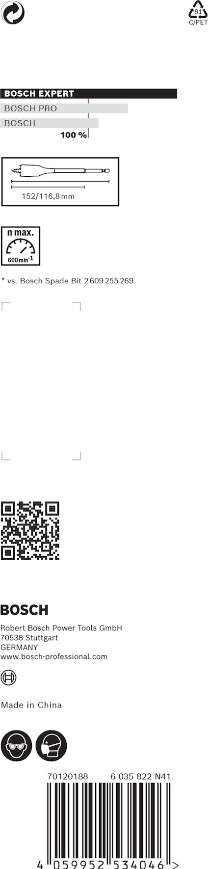 7914269.jpg