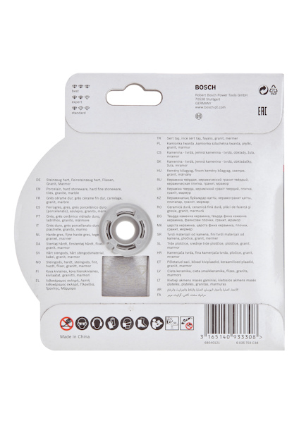 Förpackning av Bosch Trimmer Spool innehållande trimmerspolar med text på flera språk och streckkod.