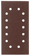 SLIPARK MED KARDBORRE. 115X23014H K80, 5 PACK