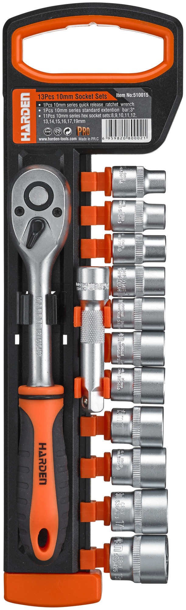 HYLSNYCKELSATS 1/4 HARDEN 13 DELAR - Harden