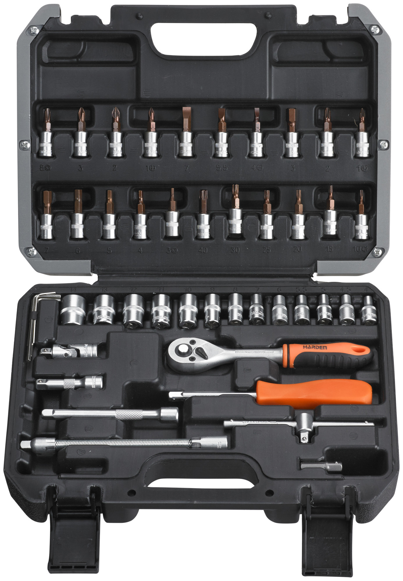 HYLSNYCKELSATS 1/4 46 DELAR - Harden