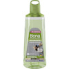 Grön flaska Bona rengöringsmedel för hårda golv, 850 ml, med text: "Quickly Clean Dirt & Grime".