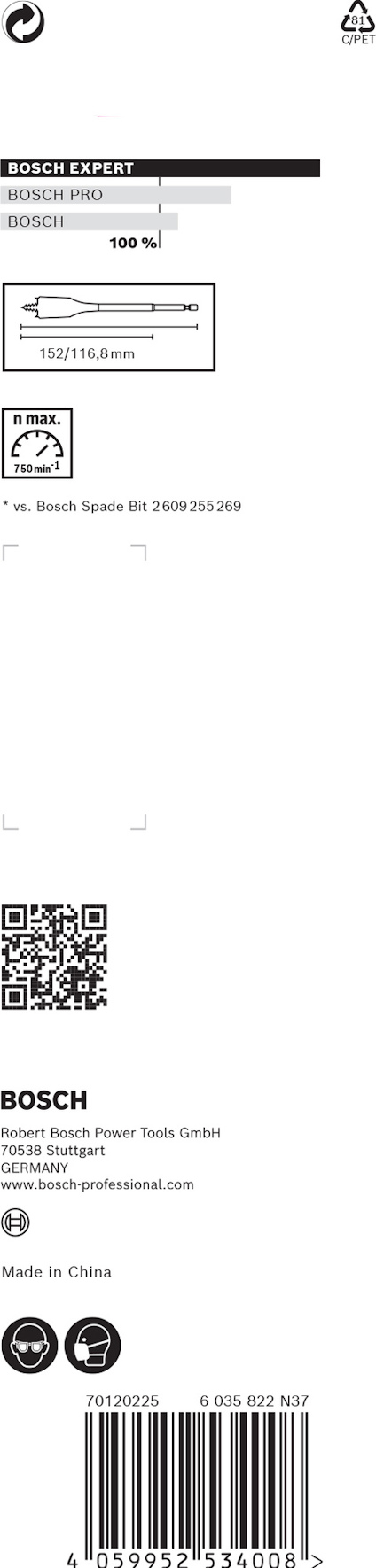 Förpackning för Bosch PMF kapskiva, diameter 100 mm, innehåller streckkod, QR-kod och tillverkningsinformation.