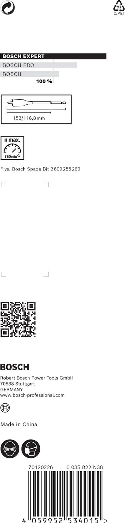 Förpackning med Bosch Expert sågblad, 100 mm, med QR-kod och streckkod.