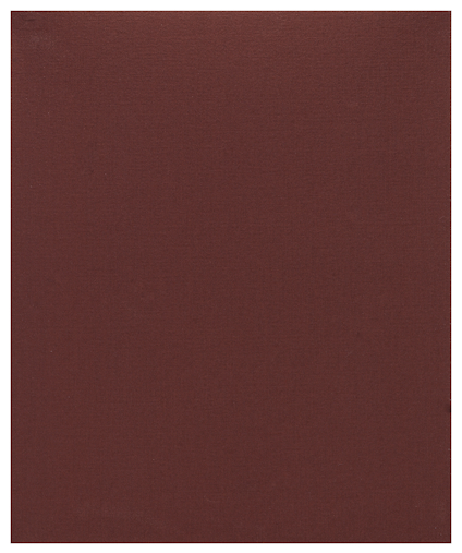 En brun, rektangulär skiva med jämn, texturerad yta.