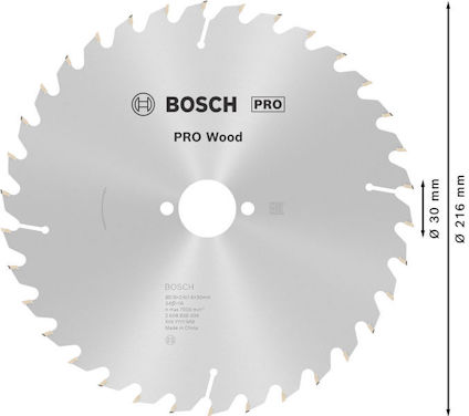 Cirkelsågklinga med texten "Bosch PRO Wood", 30 tänder, 216 mm diameter.