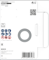 Förpackning för Bosch slipprodukt med säkerhetsikoner, text och QR-kod. Tillverkad i Kina av Robert Bosch Power Tools GmbH.