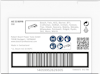 Förpackning för Bosch AIZ 32 BSPB BIM med QR-kod, streckkod och kompatibla märken listade.